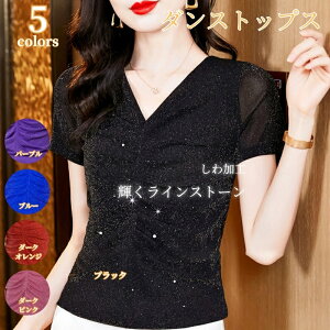 Ќ_X gbvX   VlbN d˒ gbvX K 풅  ʋΒʊw _Xߑ e_X Xgb`f 㒅  bX  tR ߑ X^_[