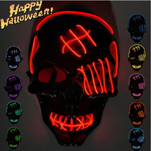 10F  鐉 nEB Halloween LED Cg d}XN C~l[V    _X Ղ 鉼 Pi Ԃ ̕  YN ] p RXv 