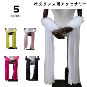 Ќ_XpANZT[ ̂ȉQ悤ȑ t[g e fB[X VtH _X o`[^  Y[N A[`^S e_X Z K `