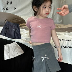 スカート 子供服 女の子 パンツインスカート インナーパンツ付き 蝶結び プリーツ フォーマル カジュアル キッズ ジュニア ミニ 発表会 通学 90 100 110 120 130 140 150 無地 スクール 学生制服 プリーツスカート 可愛い JK制服 卒業 卒園 中学生 小学生 海外通販