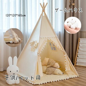 [֗ LbY eg ^qpeg 閧n ܂ ̎q j̎q v[g i nEX i LbYnEX t q ǂ nEX  &O LbY