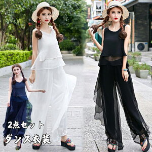 ZbgAbv 2_Zbg XJ[g pc ㉺Zbg `[ gbvX pc XJ[` Chpc KE`pc K _Xߑ Ќ_X bX fB[X e_X 