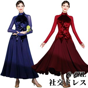 Ќ_X hX  Ќ_Xߑ nClbN xxbg  __Xߑ L鐞 X^_[h hX _hX Ќ_X K s[X tR hX 