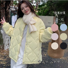 中綿コート コート ジャケット キルトジャケット レディース 防寒対策 上着 長袖 大きいサイズ キルティングコート 丸首 襟無し きれいめ 大人 上品 手洗い可能 学生 高校生 20代 30代 40代 50代 60代 冬 冬服 軽量 暖かい ゆったり 海外通販