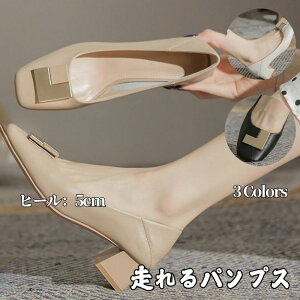 pvX XNGAgD ɂȂ ߃q[ 5cmq[ `L[q[ \tgU[ rWlX fB[X C ₷ D V[Y ItBX ʋ ɂ  _炩 