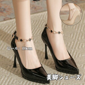 pvX Gi nCq[ ɂȂ |CebhgD EGfBOV[Y sq[ 10cm Xgbvt uC_V[Y Vv rpvX C fB[X tH[} L