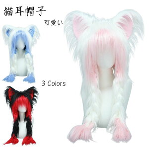 Xq fB[X t ӂӂ  t[h }t[ ̌^ P L g ϐg Ԃ    wbhhX h nEB Aj} p[eB[ ~ s 