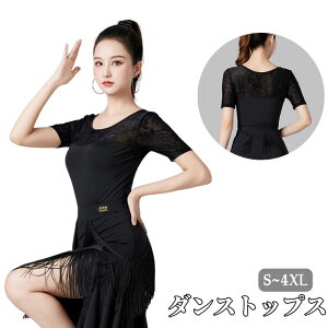 Ќ_XK Ќ_X gbvX _Xߑ 5䑳 fB[X [X [X Y_X _XEFA _X  ʋC  oG _X K t_X ĉ 