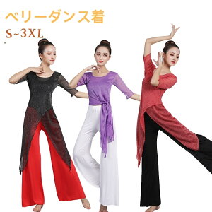 x[_XbX pcƃgbvX x[_X2_Zbgߑ ̃bV fB[X x[_X K Ch  ߑ RX`[ x[_X nEB