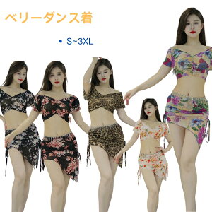 x[_XbX x[_XZbgߑ 2_ZbgAbvߑ fB[X x[_X K ԕbV Ch  ߑ RX`[ XJ[gƃgbvX x[_X