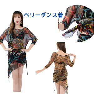 [_XbX V[X[ ԕ x[_XZbgߑ 2_ZbgAbv fB[X x[_X K Ch  ߑ RX`[ XJ[g gbvX x[_X 