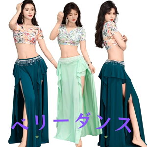 x[_XbX ԕ t Xvbg XJ[g gbvX x[_XZbgߑ 2_ZbgAbv fB[X x[_X K Ch  ߑ RX`[ x[_