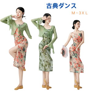 ÓT_X2_Zbgߑ Re|[ _X ߑ oG bX ؃_X RX`[ G WY _X ptH[}Xߑ fB[X _XEFAxߑ w| 