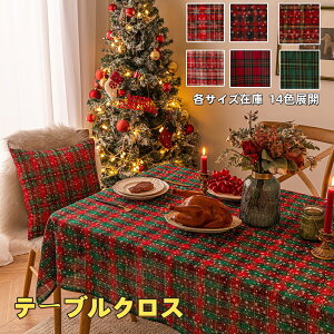 e[uNX NX}Xp k ` ` e[uJo[ _炩 HJo[  VN h~ ͋C  X fXN}bg p[eB[ 蕨 pr ƒp r