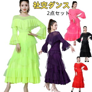 Ќ_Xߑ 2_Zbg t tR XJ[g Ќ_X gbvX Ќ_XXJ[g bX __Xߑ {[[ߑ cpߑ X^_[h _XE