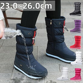 スノーブーツ ブーツ レディース ダウンブーツ スノーシューズ ロング ブーツ ロングスノーブーツ 長くつ 長靴 雪用 キャンプ フェス ガーデニング 防水 防滑 撥水 防寒シューズ ボア ジッパー付き 雪 海外通販