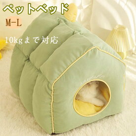 ペットハウス 猫ハウス 猫 ベッド ペットベッド キャットハウス おしゃれ ねこハウス ドーム型 小型犬 猫用 犬用 ペット用 かわいい 室内 犬 イヌ ネコ クッション オールシーズン 犬・猫兼用デニムデザイン ペットベッド（ドーム型）海外通販