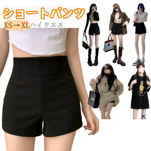 V[gpc fB[X zbgpc |[_X fB[XV[g nCEGX X|[cEGA ^zbgpc ZNV[ Zp _Xp[eB[ɓK Xgb`  ub