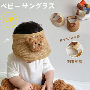 LbY LbYpi  F qpi Ăh~ LbYt@bV ܂肽݉\ \ qp 悯 Xq  s [ ΍L K[Y  nbg 킢 j̎q ̎q ct