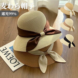 nbg Xq fB[X Xq Xg[nbg y[p[ t 傫 Ռ  oPbgnbg  ΍L UV {  O 悯 D C r[` R[f 傫 