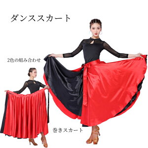 Ќ_X XJ[g K tR bX O L GKg __X }LVXJ[g  fB[X p\hv e ^S t Xe[W  _X