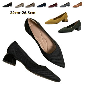 ニットフラットシューズ シューズ ローヒール 靴 パンプス 痛くない 歩きやすい 走れる 美脚 通勤 フラットシューズ ニット レディース シューズ 柔らか ソフト 快適 伸縮 滑り止め 大きいサイズ 22cm〜26.5cm 快適 伸縮 オレンジ 20 30 40 50代 海外通販