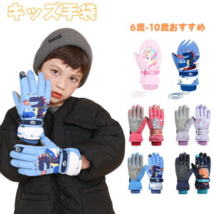 LbY Xm[O[u XL[O[u ~g WjA V  O[u Xm[{[h O[u Xm{[ Xm{O[u xr[ wȂ j̎q ̎q q XL[ jR[  