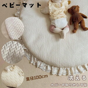 xr[}bg  Tj[}bg Ԃ xr[ qǂ 􂦂 Eh}bg Eh}bg Cu}bg ؍ vC}bg Q}bg av[g Mtg 3.5CM Lg