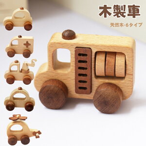 ؂̂ j̎q ̎q Ԃ ؐ~jJ[ y Ԃ Ԃ ~jJ[ ~} wRv^[ N[ pgJ VR ۂR[i[ W wm ؂̎ ؐ 