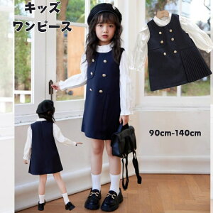  w Ǝ X[c ̎q 2_Zbg  ̎q   q X[c̎q w ̎q s[X Vc XJ[g q LbY ZbgAbv X[c tH[} 