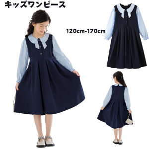  w Ǝ X[c ̎q  q X[c̎q w ̎q Ũc[s[XEs[X X[c OJ  s[X Vc XJ[g q LbY ZbgAbv X