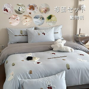 zcZbg t  VO 􂦂 qp 4_Zbg|zcZbg   ӂƂ gzc Q VO V _炩 G DꂽʋC _u QZbg zc qpzc qpzc