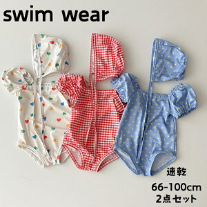 xr[ LbY  2_ZbgiXqtj q   ̎q 66-100cm EȒP C v[ q O΍ _炩 Xgb`  `FbN n[g  킢 ct 