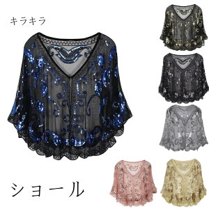 6F fB[X V[ Xg[ LL  XpR[| tW V[gJ[fBK 唻 ZNV[  ߑ V[X[gbvX Ќ_Xߑ p[eB[ 