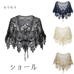 4F fB[X V[ Xg[ LL  XpR[| tW V[gJ[fBK 唻 ZNV[  ߑ V[X[gbvX Ќ_Xߑ p[eB[ 