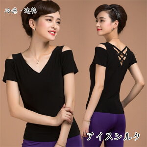 [IACXVN gbvX Ќ_X  ⊴  gbvX _炩  I ێ   Vc ZNV[ e/X^_[hΉ _XEFA tR bX 