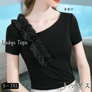 ���[�f�B�X �g�b�v�X �΂ߌ���V�l�b�N �Ќ��_���X �t���� �L�k�X�g���b�` �J�b�g�\�[ ���e��/�X�^���_�[�h�Ή� �_���X�E�F�A �t�������R �X�^���_�[�h ���b�X���� ���K�� �G���K���g �I�t�B