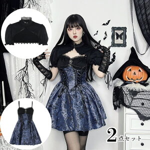 RXv nEB 2_Zbg nn s[X fB[X SVbN ԕ  ubN SX [^ JSK m[X[u RX`[ ϐg  ߑ   zS l p[e