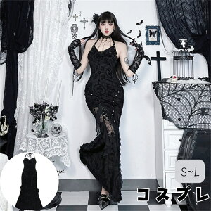 AN VlbNC RXv XgbvXnK[lbN nEB OhX [X SVbNeCXg _[NuCh }[ChVGbg l  tHg 