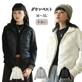 ダウンジャケット レディース ショート丈 ボアフリース ポケット付き ハイネック 羽織り 秋冬 カジュアル コート 軽くて暖かい 防寒対策 上着 長袖 きれいめ 大人 上品 手洗い 通勤通学 学生 高校生 20代 30代 40代 50代 60代 冬服 軽量 暖かい ゆったり 海外通販