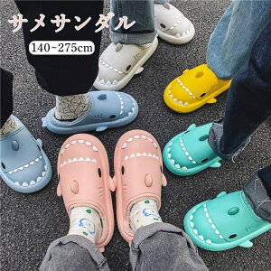 TT_ TXbp T V[N Jt 傫TCY  ~ߖh~ h qlp eqT_ j̎q ̎q Xbp fB[X Y ~p  킢 g