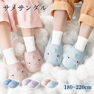 TT_ TXbp T T V[N N n G  Ռz T_ 傫TCY ~ߖh~ h q j̎q ̎q Xbp ~p  킢 g 