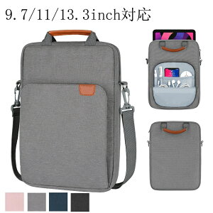 m[gp\R P[X 2way V_[obO 9.7C`/13C` | p\RobO y h Ռ z ی 킢 IV  rWlX ʋ ʊw Љl [   ^ iPado