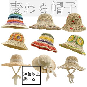 nbg Xq fB[X Xq ؍ Xg[nbg y[p[ t 傫 Ռ  oPbgnbg  ΍L UV {  O 悯 C r[` R[f 傫 
