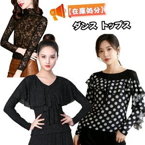 y݌ɏzЌ_X gbvX  ʕ [X  bV 傫TCY bX 풅 K _Xߑ Ci[ Ќ_X gbvX oG gbvX KK _