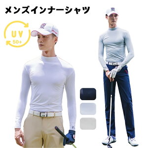 Y St UVJbg ڐG⊴ Ci[ 싅 A_[Vc Ci[Vc A_[EFA tVc nClbN  Ă ~ h~ ΍ Xgb` UPF50 ejX X|[c AEghA