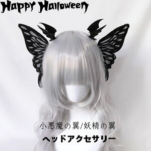 nEB RXv wbhANZT[  VX^[ Pi 2_Zbg nEBRXv d   l ZNV[ fB[X 킢 ANZT[ RX`[ nEB 