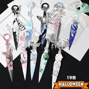 nEB RXv NiC ό`NiC   E TuJ Mtg p nEBRXv l fB[X 킢 ANZT[ RX`[ nEB ʐ^ w 