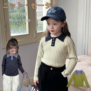 yzzLbY q jbg POLO  ʊw ̎q H~΍ tH~ gbvX K[Y IV WjA qǂ ct w w ^ 킢 ؍ 킢 90cm 100c