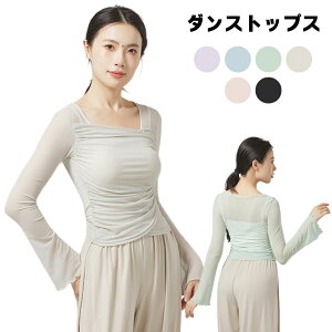 Ќ_X gbvX bV  VH [jOgbvX tAX[u bX x 풅 WY/oG/Re|[Ή v[c ÓT_X _XgbvX ߑ